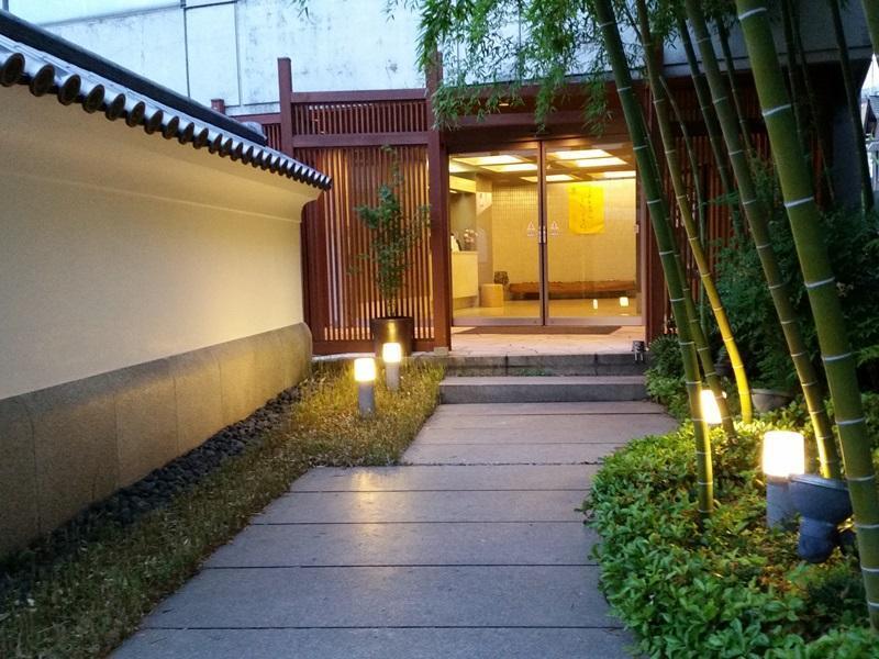 こんぴら温泉 貸切湯の宿 ことね Kotohira Kültér fotó